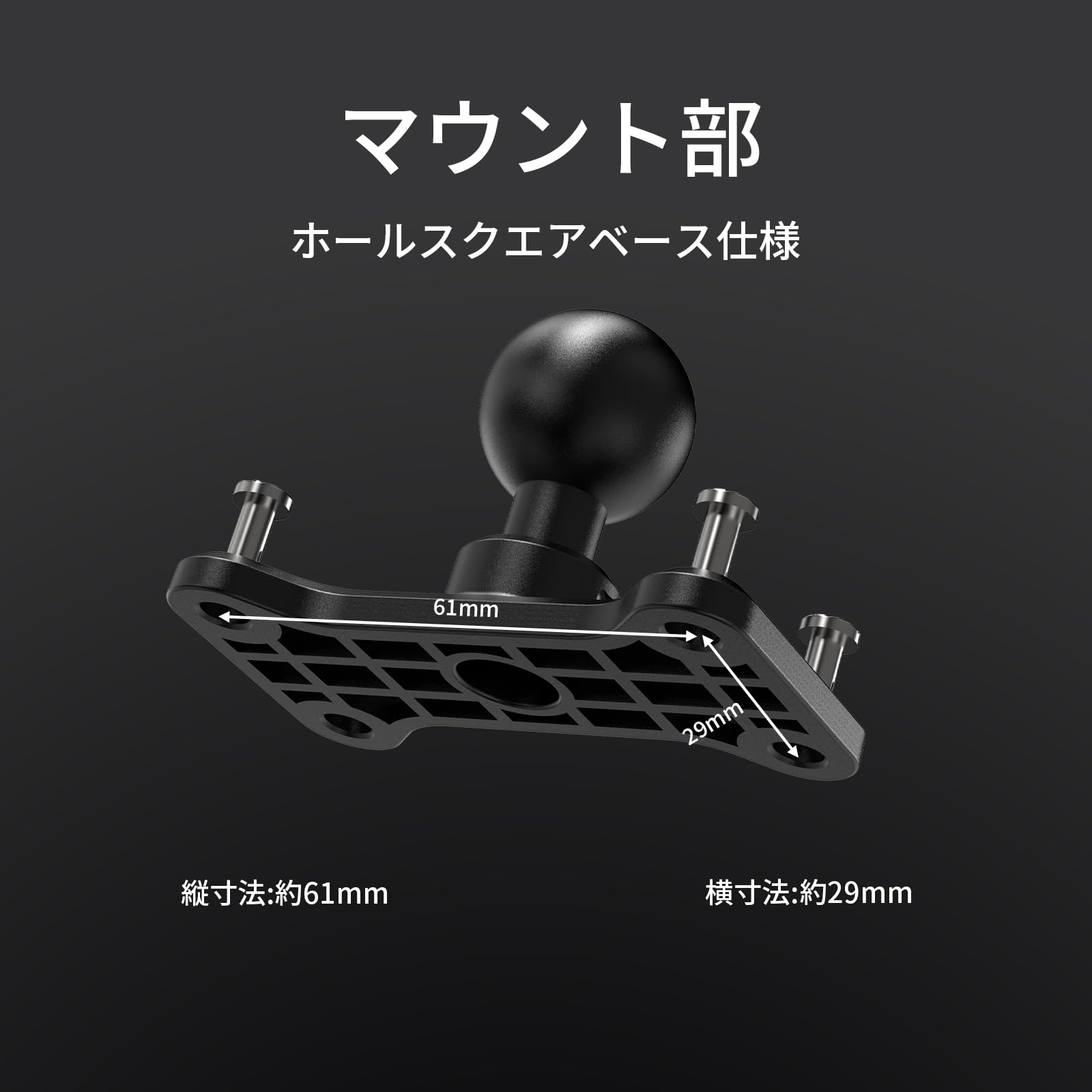 Amazon.co.jp: BOIFUN バイク用スマートモニター 6.25インチ｜CarPlay